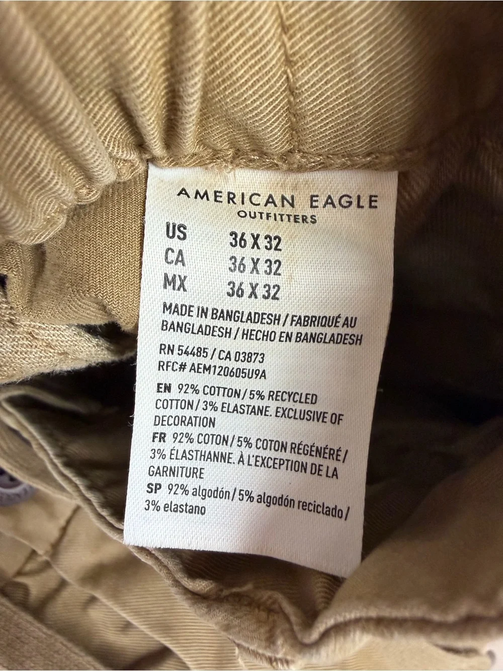 American Eagle Outfitters Men's Khaki Drawstring Chinos